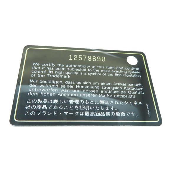 💎✨Beautiful✨💎 Chanel Black and White Striped Reissue Tote Shoulder Bag - Picture 6 of 12